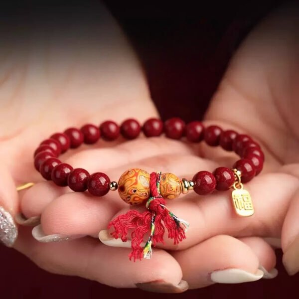 Chinese Cinnabar Bracelet