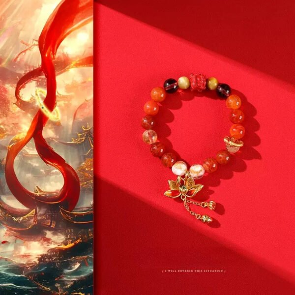 Nezha Cinnabar Bracelet